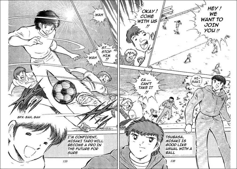 Captain Tsubasa Chapter 58 14